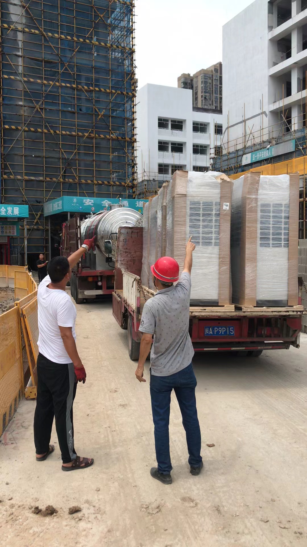 圖(tu)片描述(shù)