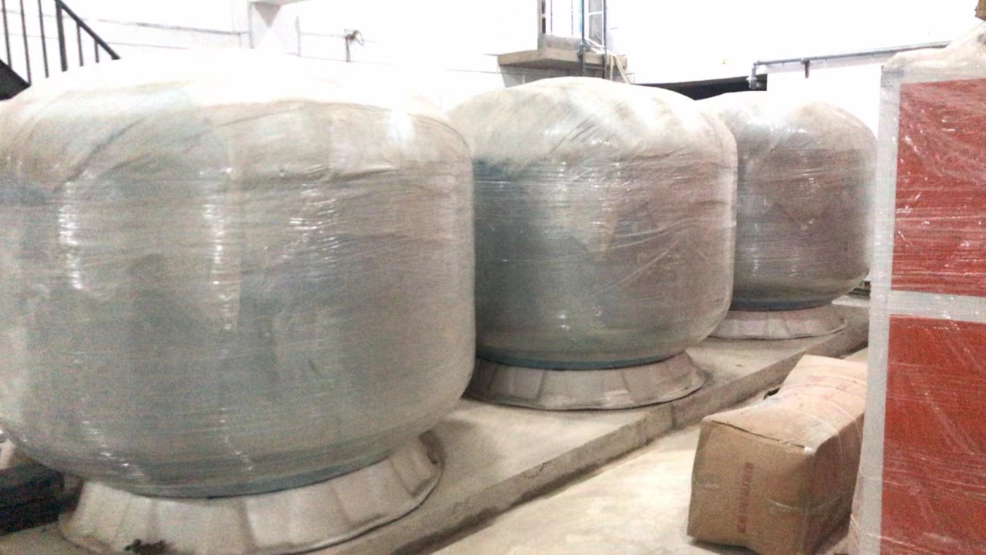 福州(zhou)市高新區(qu)三岐小學(xue)